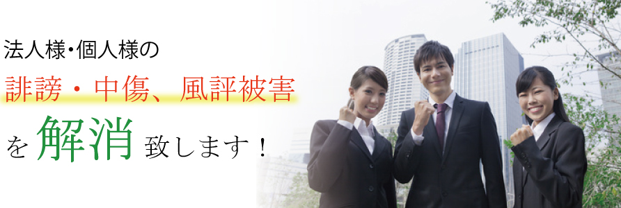 EBAのロゴストーリー